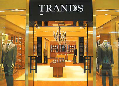 Strike up the brand