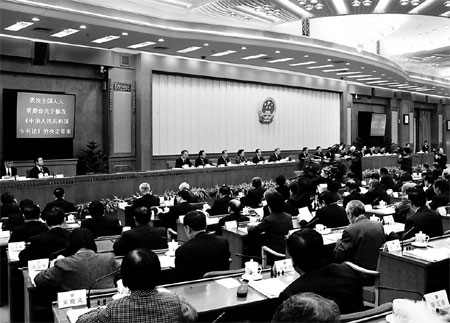 New China patent law is unveiled