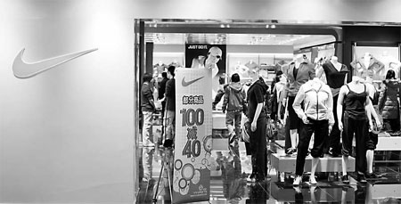 Multinationals battling locals for market share