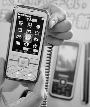 Smartphone sales surge
