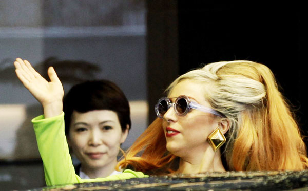 Lady Gaga arrives at Taipei