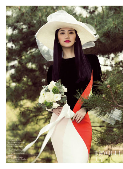 Jing Tian poses for VOGUE Wedding