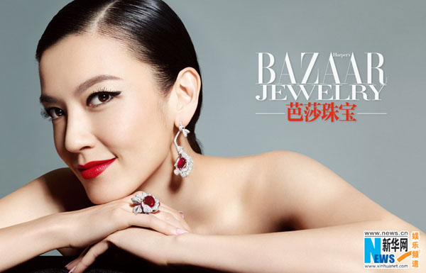 Kelly Lin poses for BAZAAR Jewelry