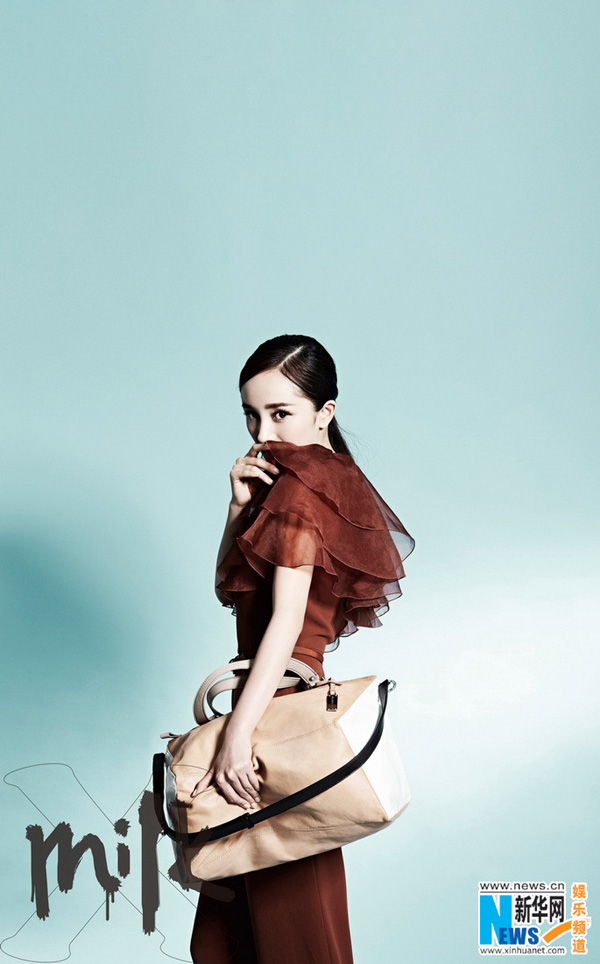 Yang Mi graces cover of Milk X magazine