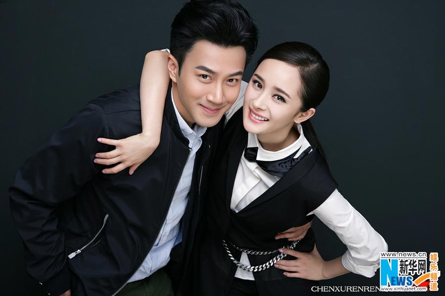 Sweet couple Yang Mi and Hawick Lau pose for fashion shoot