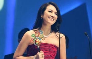 Miss Chinese Int'l Pageant to be held on Jan 26