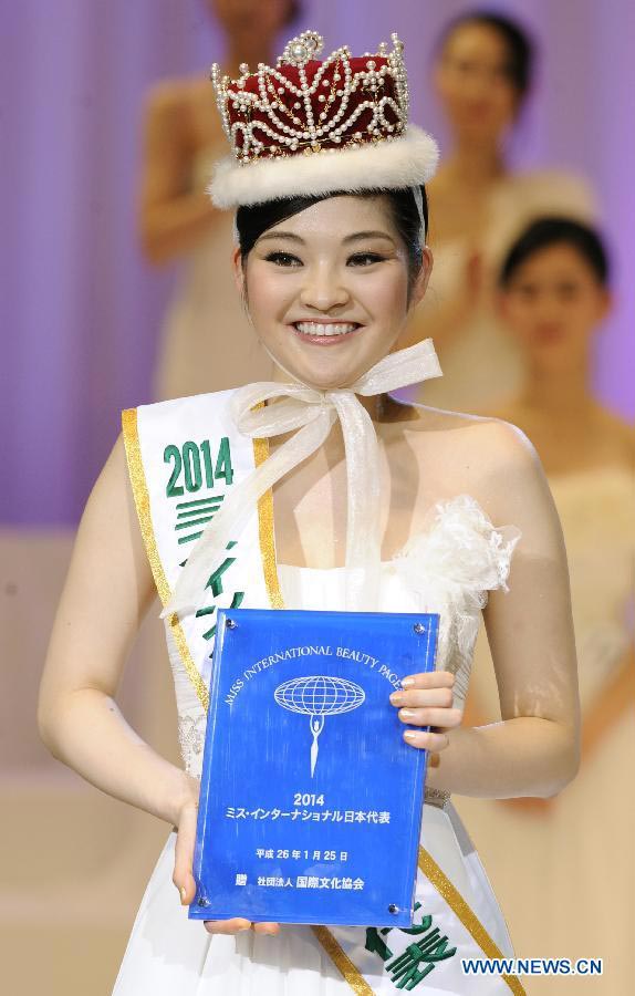 Rira Hongo wins Miss Japan