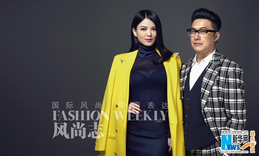 Li Xiang, Wang Yuelun pose for Fashion Weekly