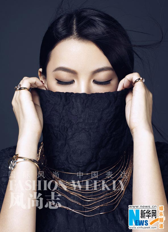 Li Xiang, Wang Yuelun pose for Fashion Weekly