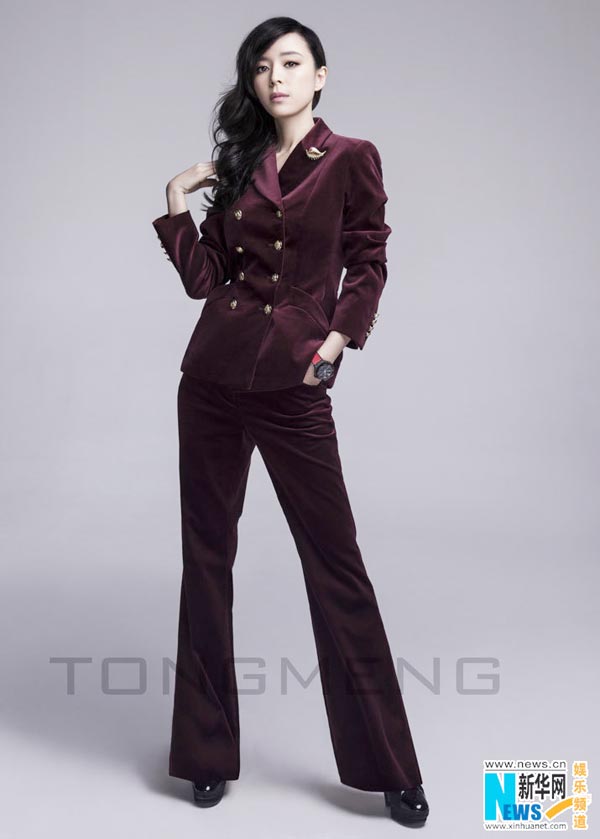 Charming Zhang Jingchu poses for fashion shoot