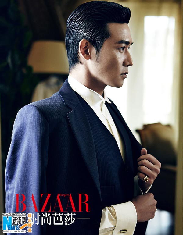Actor Lu Yi poses for BAZAAR