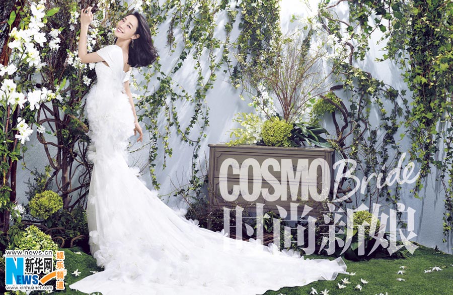 Bai Baihe poses for COSMO Bride