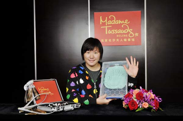 Ye Shiwen makes wax history