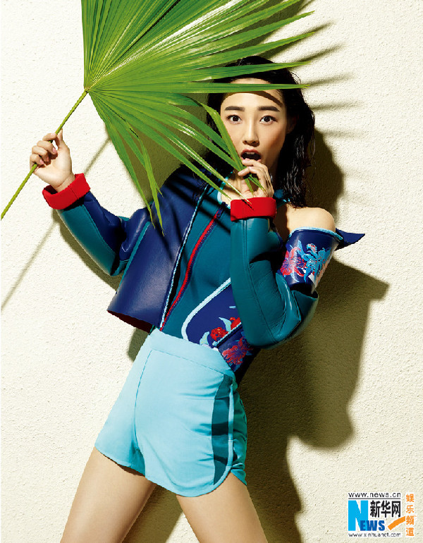 Bai Baihe shoots for fashion magazine