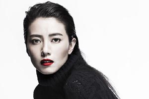 Gao Yuanyuan poses for fashion magazine