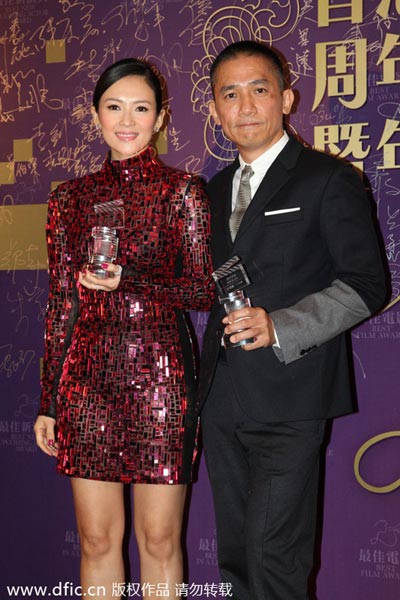 Zhang Ziyi wins ten film awards for 'The Grandmaster'
