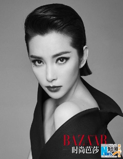 Public appearance fees for Chinese celebs
