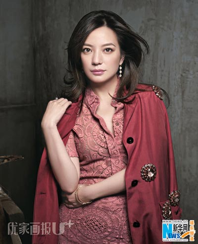 Zhao Wei poses for fashion magazine