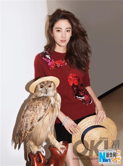 Zhang Yuqi graces fashion magazine