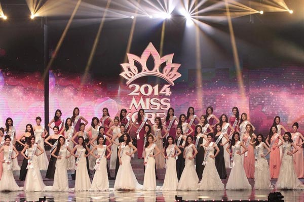 22-year-old student crowned 2014 Miss Korea