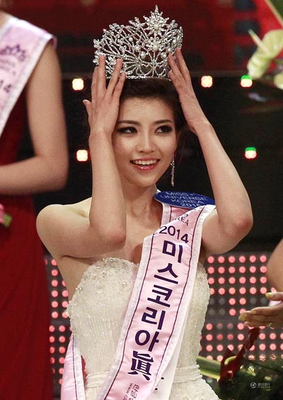 22-year-old student crowned 2014 Miss Korea