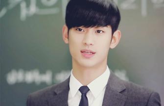 xi jinping kim soo hyun south korean actor honored to look like xi 1 chinadaily xi jinping kim soo hyun south korean actor honored to look like xi 1 chinadaily