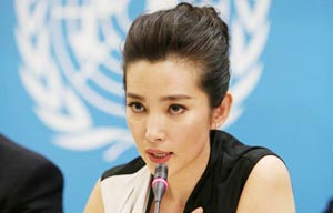 Li Bingbing delivers speech at UN Climate Summit