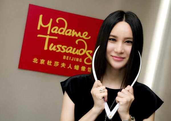 Wax museum to feature Shang Wenjie replica