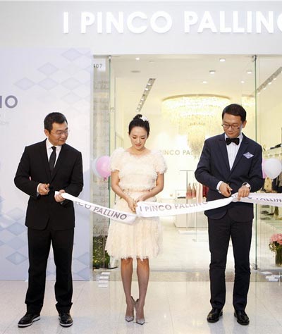 Graceful Zhang Ziyi attends commercial activity