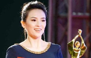 Graceful Zhang Ziyi attends commercial activity