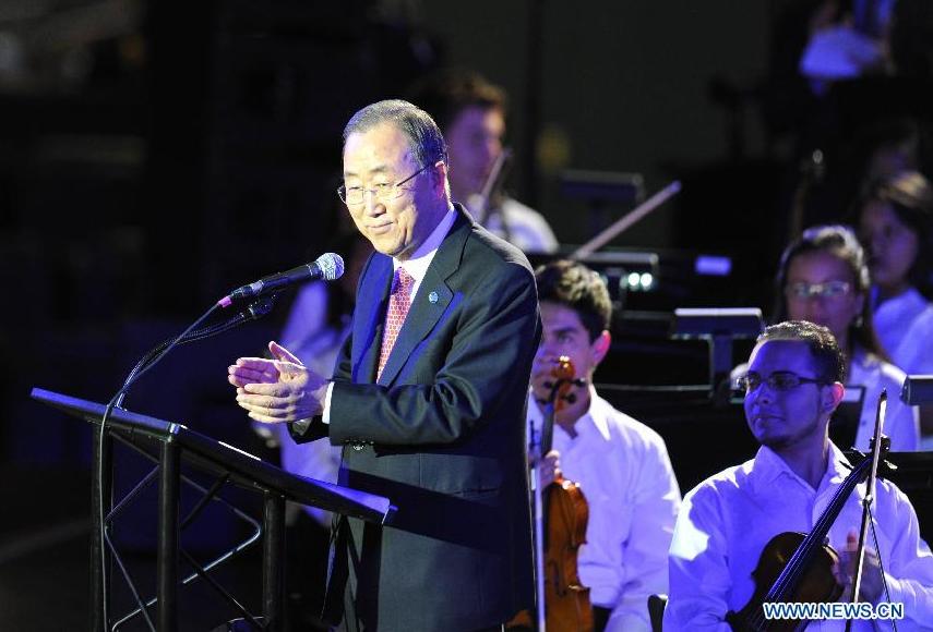 Lang Lang performs at UN Day concert