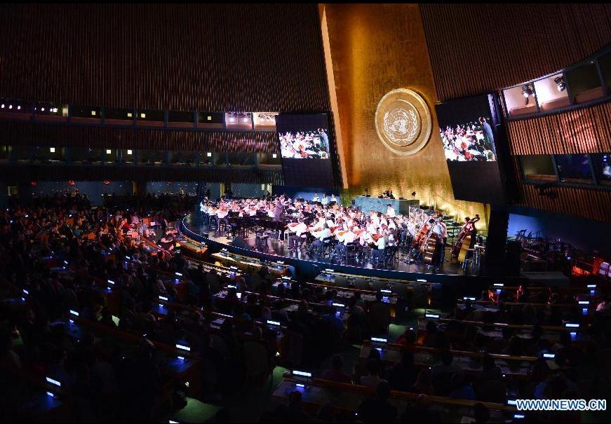 Lang Lang performs at UN Day concert