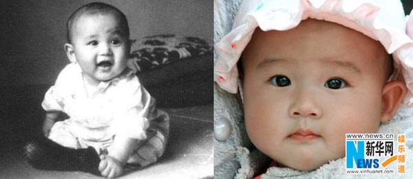 Lu Yi's childhood photo compared with daughter's