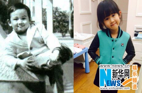 Lu Yi's childhood photo compared with daughter's