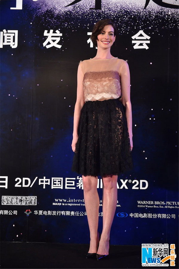Anne Hathaway promotes new movie in Shanghai