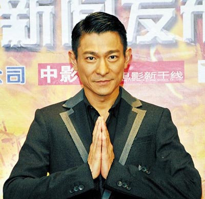 Singer Li Yugang converts to Buddhism