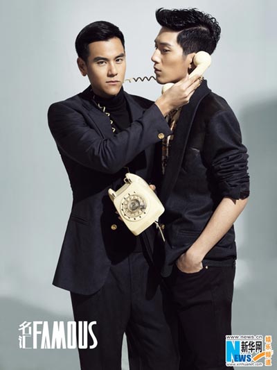 Eddie Peng, Jing Boran pose for Famous magazine