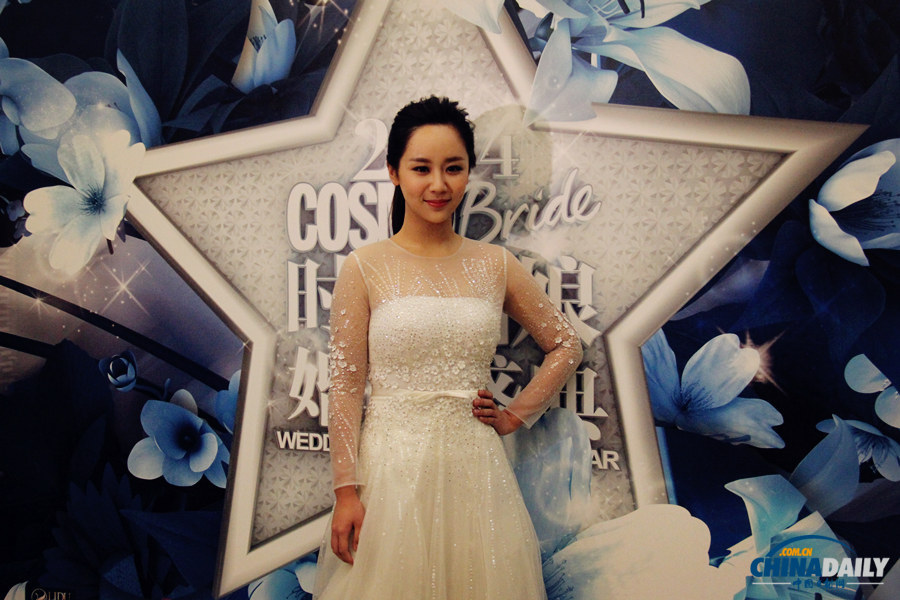 Stars shine at Cosmo Bride Wedding Award