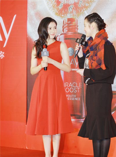 Gao Yuanyuan attends commerical activity