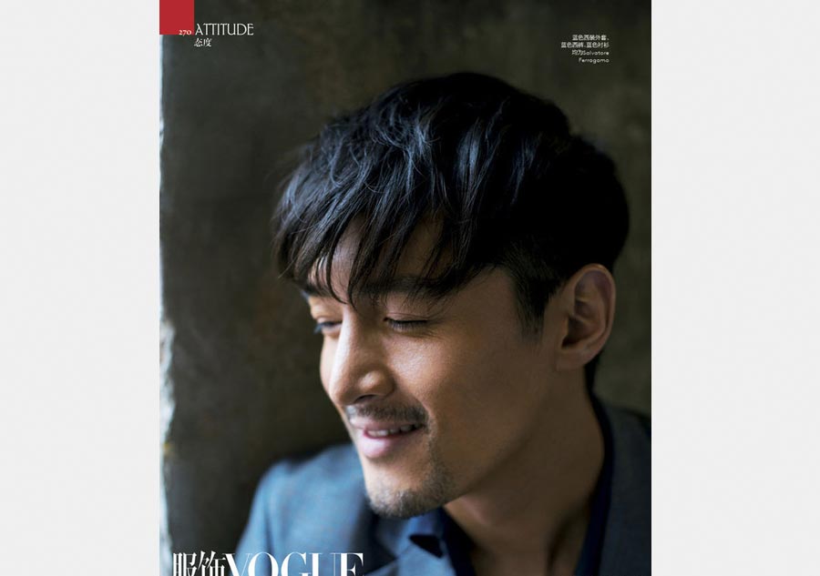 Hu Ge poses for Vogue magazine