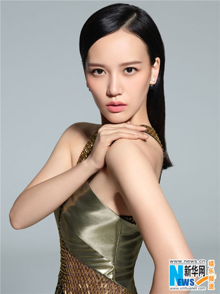 Charming beauty Tang Yuhong