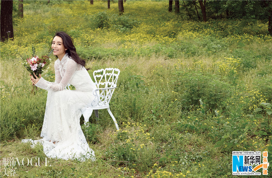 Actress Zhang Jingchu poses for fashion magazine