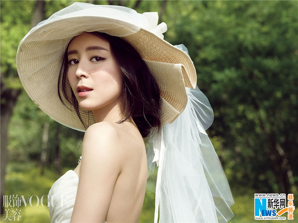 Actress Zhang Jingchu poses for fashion magazine