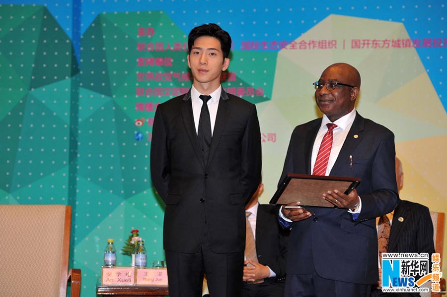 Actor Jing Boran elected UN-Habitat Ambassador