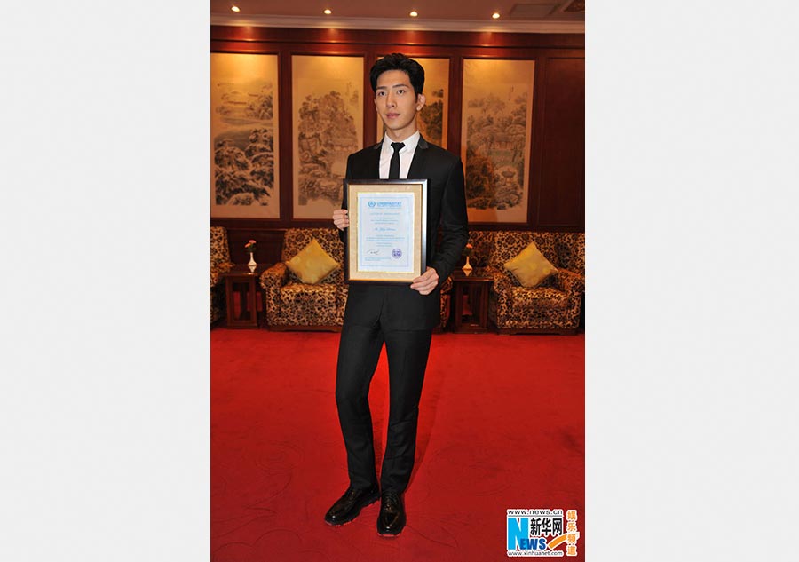 Actor Jing Boran elected UN-Habitat Ambassador