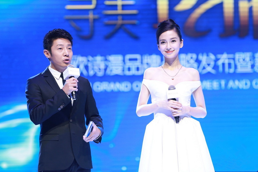Angelababy attends commercial activity in Shanghai