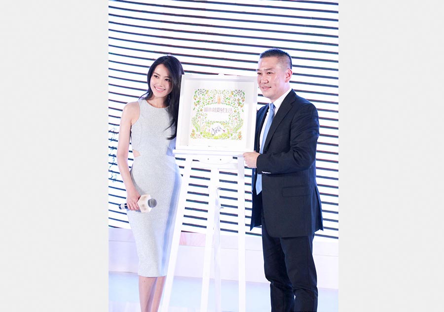 Gao Yuanyuan at commercial activity in Shanghai