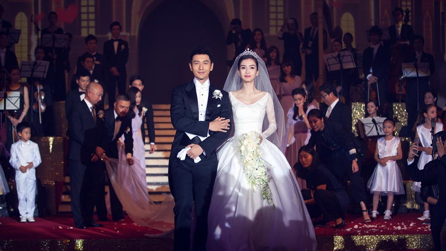 Wedding ceremony of Huang Xiaoming and Angelababy