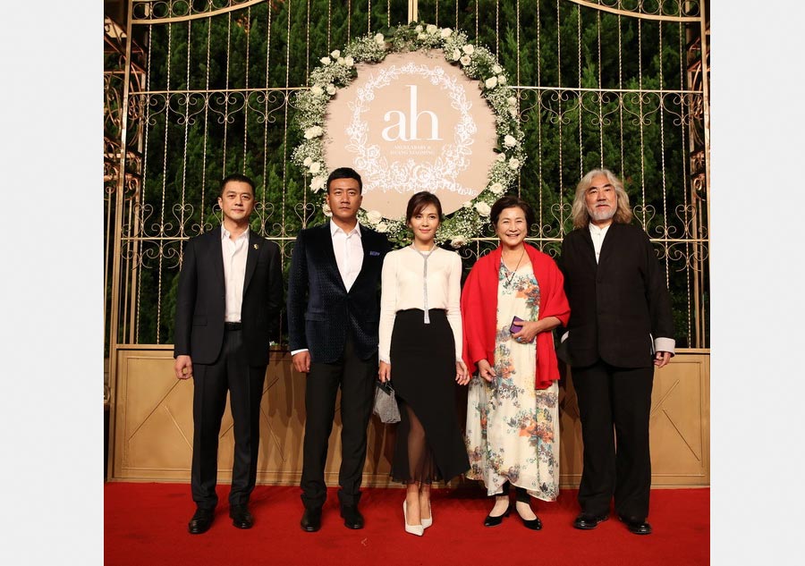 Star-studded guests at Huang and Angelababy's wedding