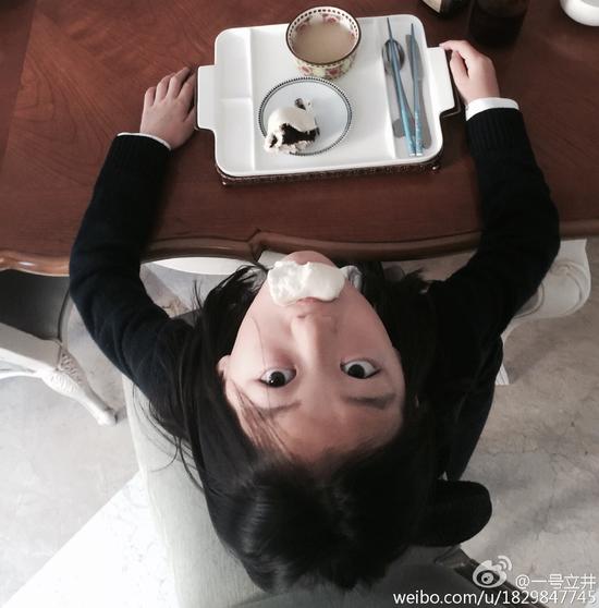 Faye Wong's daughter banned from teaching makeup
